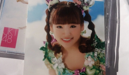 5 Hal yang Bikin Haruka JKT48 Dicintai Fan